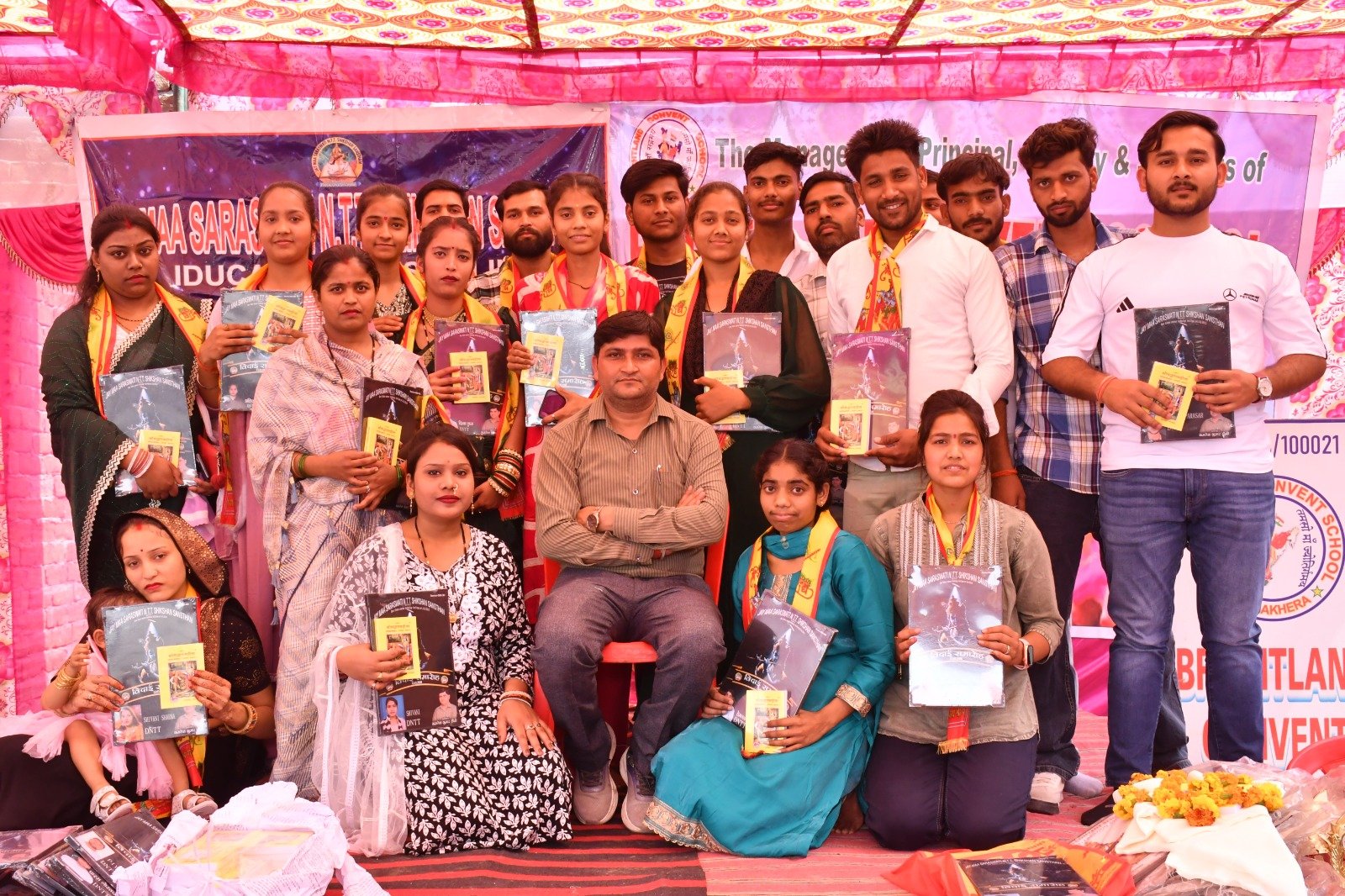 JAY MAA SARASWATI N.T.T. SHIKSHAN SANSTHAN