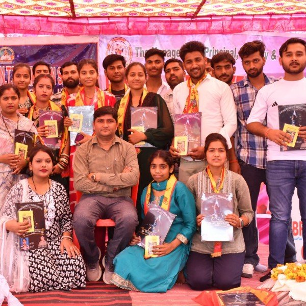 JAY MAA SARASWATI N.T.T. SHIKSHAN SANSTHAN