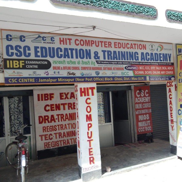 HIT Computer  Education