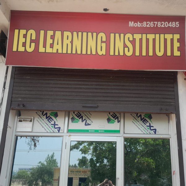 IEC LEARNING INSTITUTE