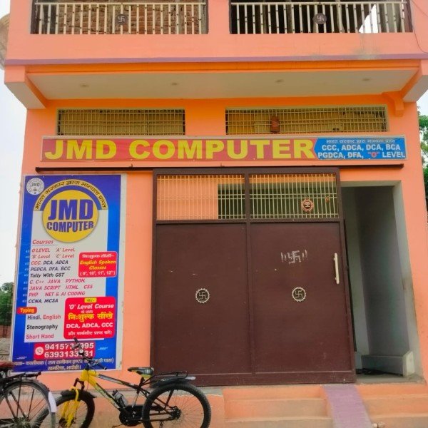 JMD COMPUTER INSTITUTE